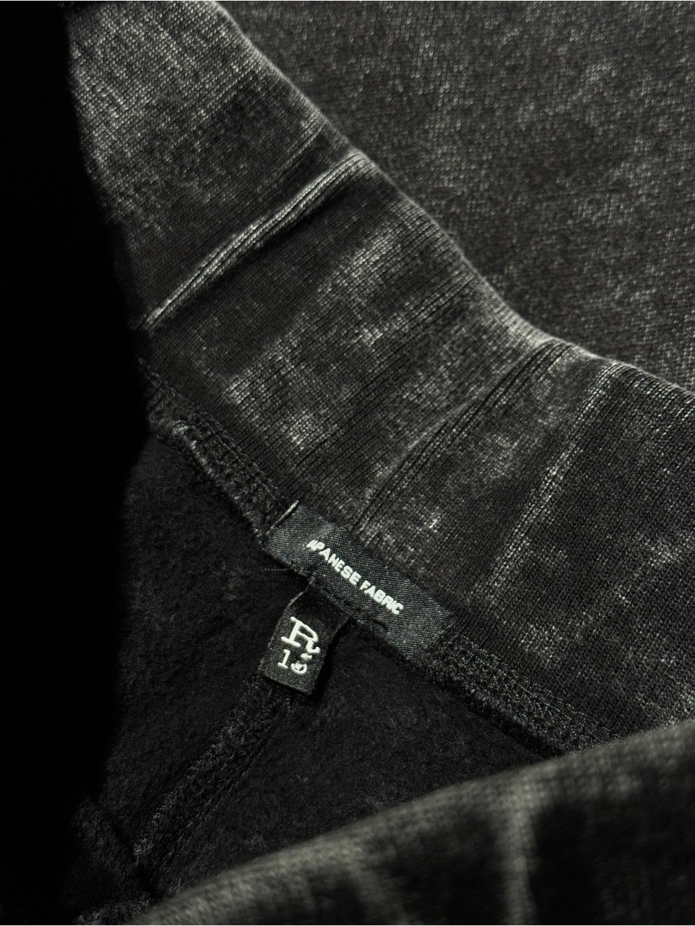 R13 Washed Black Drawstring sweatpants - Picture 7 of 12